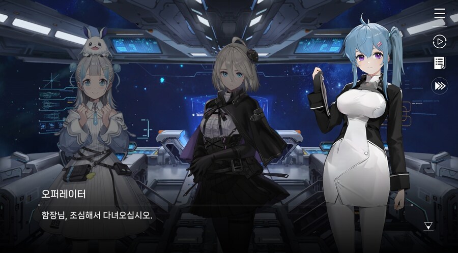 데이터주의)3장 #05-1 제로 시스템 1_12.jpg