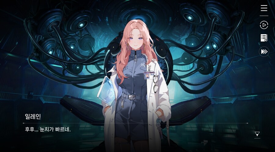 데이터주의)3장 #05-1 제로 시스템 1_39.jpg