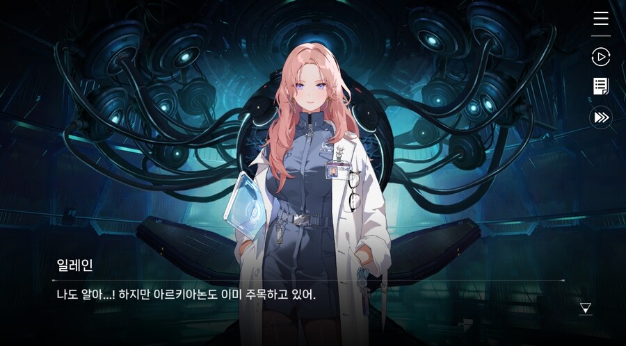 데이터주의)3장 #05-1 제로 시스템 1_55.jpg