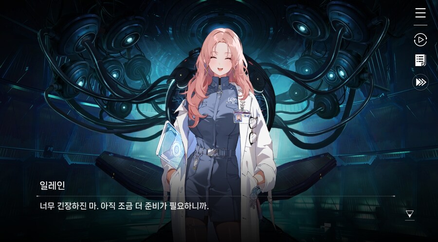 데이터주의)3장 #05-1 제로 시스템 1_60.jpg