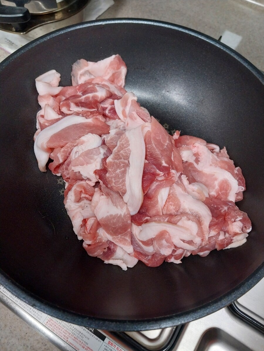 집밥-마트쇼핑 & 돼지고기양념 백반_9.jpg