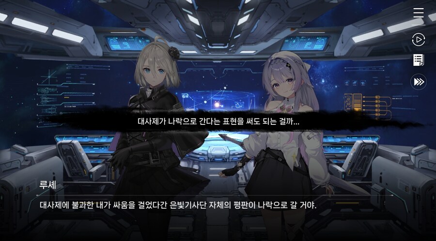 데이터주의)3장 #05-2 한 사람만을 위한 검_17.jpg