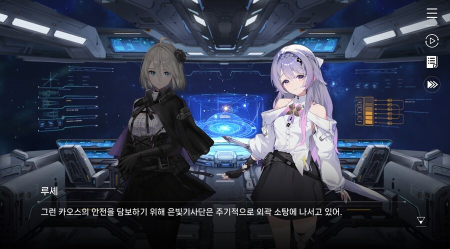 데이터주의)3장 #05-2 한 사람만을 위한 검_21.jpg