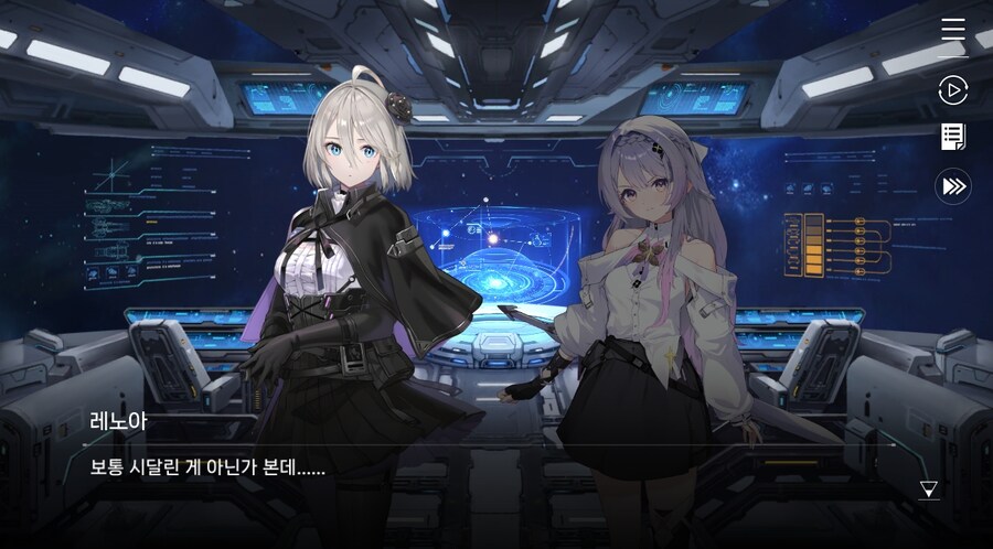 데이터주의)3장 #05-2 한 사람만을 위한 검_24.jpg