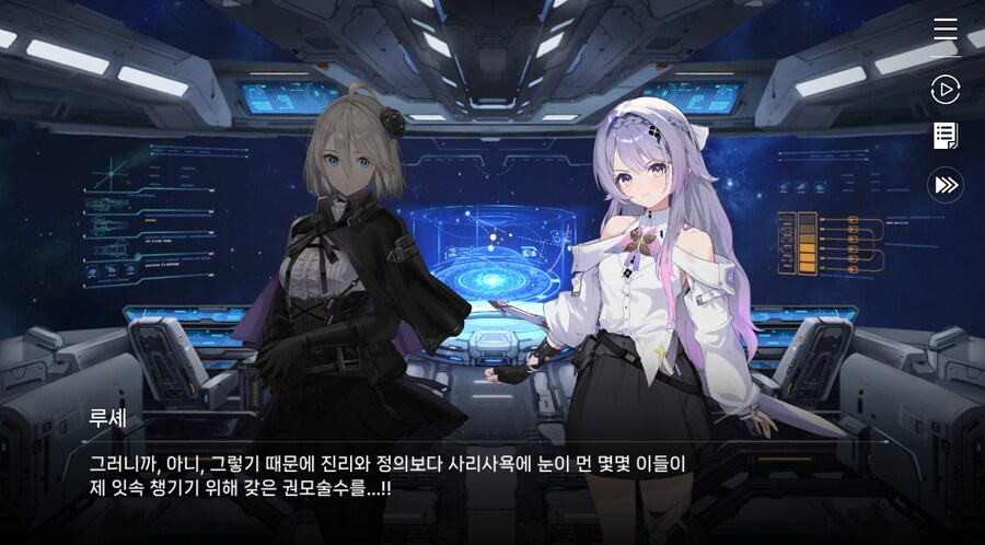 데이터주의)3장 #05-2 한 사람만을 위한 검_27.jpg