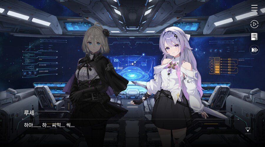 데이터주의)3장 #05-2 한 사람만을 위한 검_30.jpg