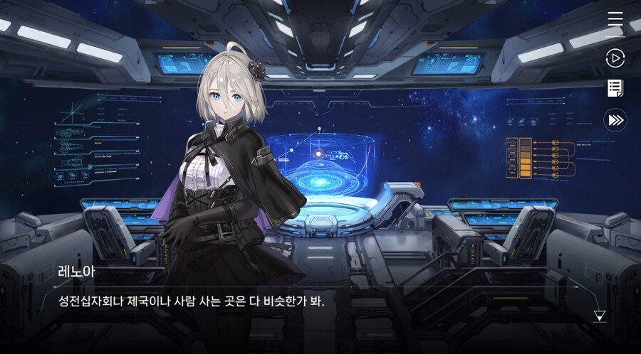 데이터주의)3장 #05-2 한 사람만을 위한 검_34.jpg