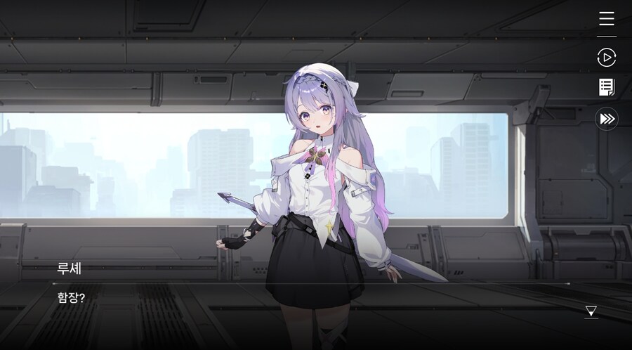 데이터주의)3장 #05-2 한 사람만을 위한 검_40.jpg