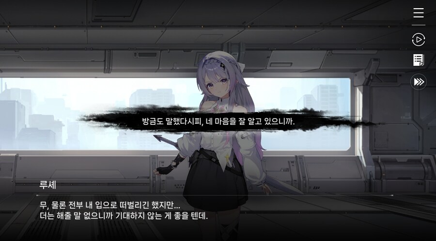 데이터주의)3장 #05-2 한 사람만을 위한 검_44.jpg