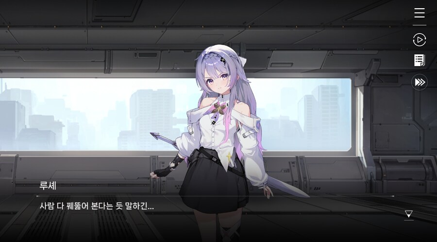 데이터주의)3장 #05-2 한 사람만을 위한 검_50.jpg