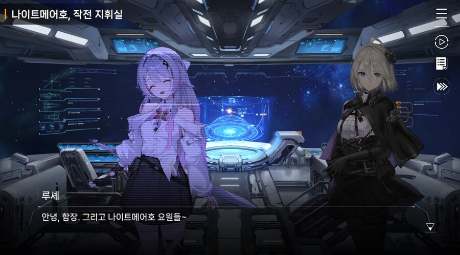 데이터주의)3장 #06 - 정화 의식_3.jpg