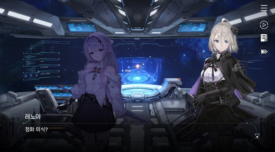 데이터주의)3장 #06 - 정화 의식_6.jpg