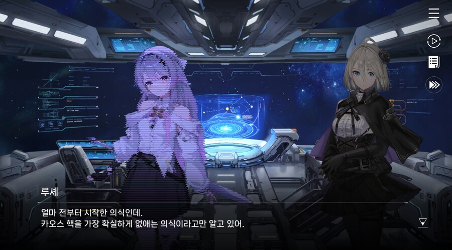 데이터주의)3장 #06 - 정화 의식_7.jpg