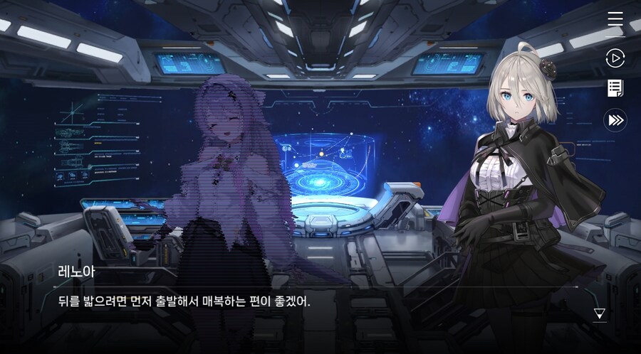 데이터주의)3장 #06 - 정화 의식_16.jpg