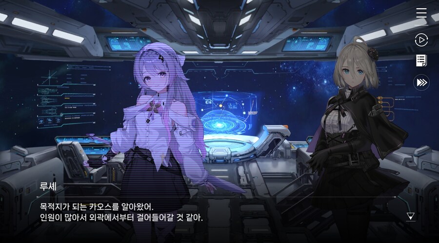 데이터주의)3장 #06 - 정화 의식_17.jpg