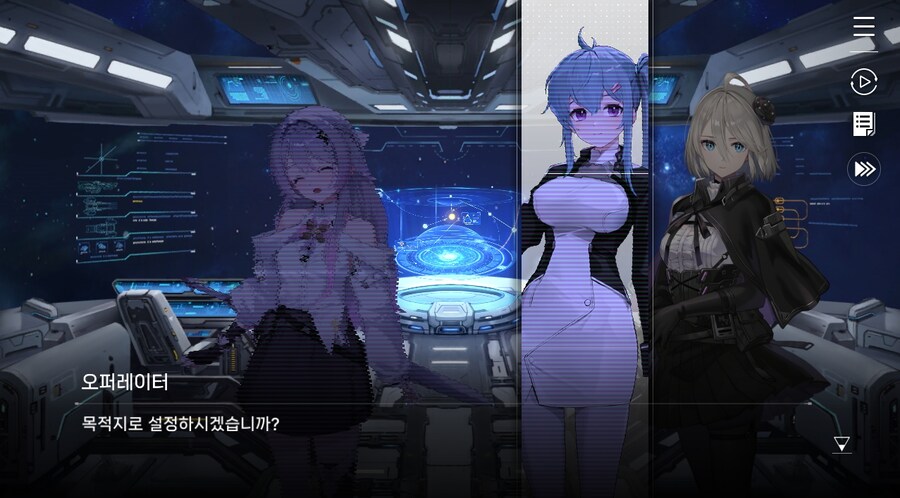 데이터주의)3장 #06 - 정화 의식_23.jpg