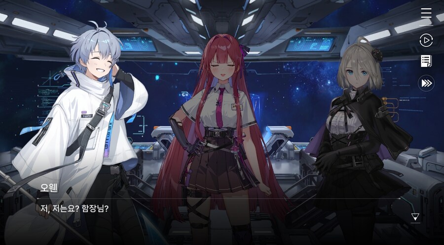 데이터주의)3장 #06 - 정화 의식_30.jpg