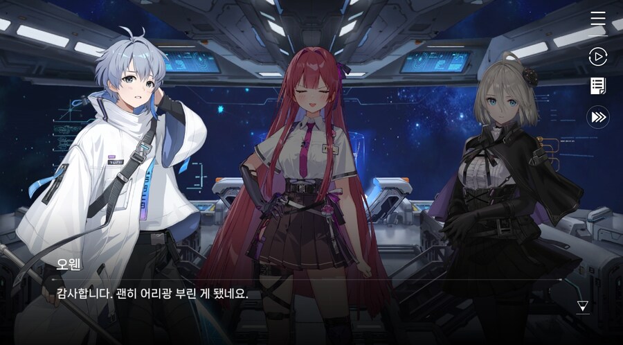 데이터주의)3장 #06 - 정화 의식_34.jpg