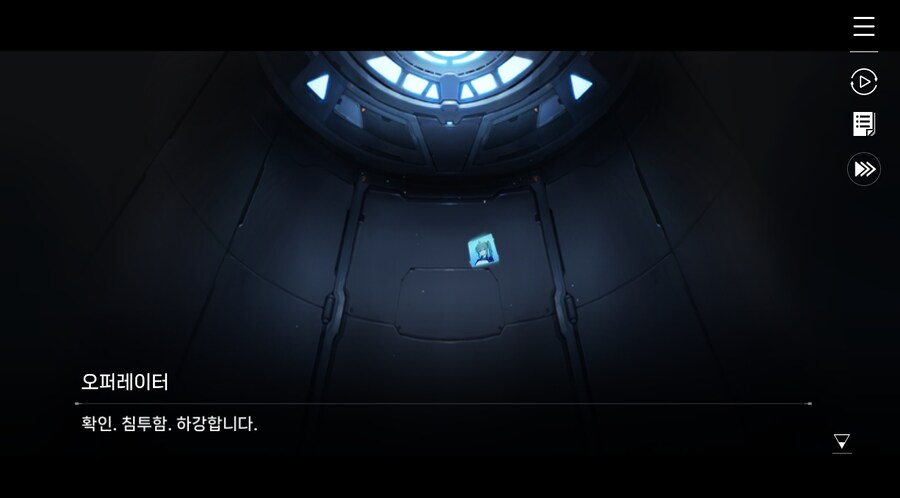 데이터주의)3장 #06 - 정화 의식_37.jpg