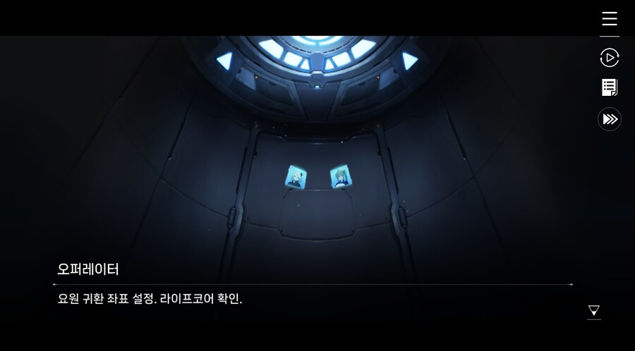 데이터주의)3장 #06 - 정화 의식_42.jpg