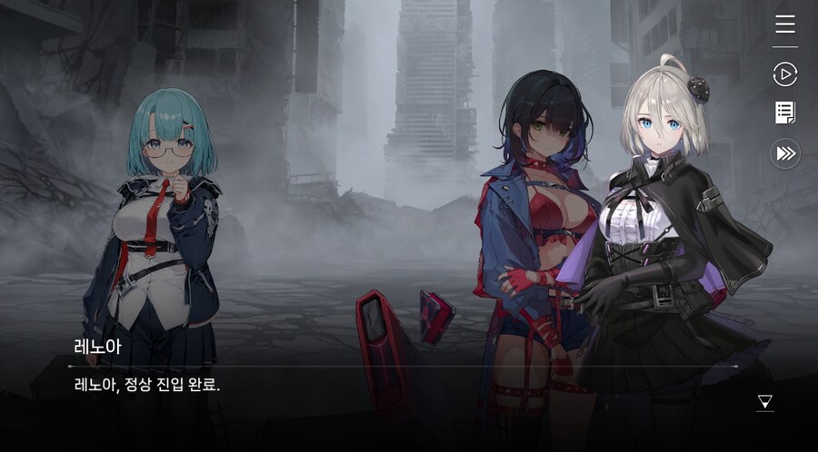 데이터주의)3장 #06 - 정화 의식_50.jpg