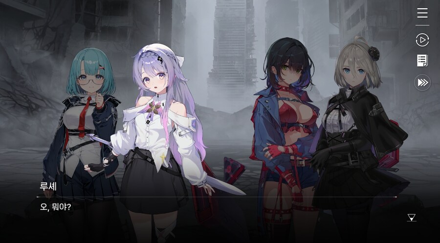 데이터주의)3장 #06 - 정화 의식_51.jpg