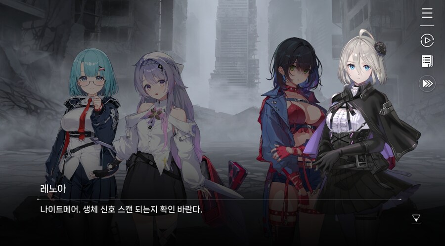 데이터주의)3장 #06 - 정화 의식_58.jpg