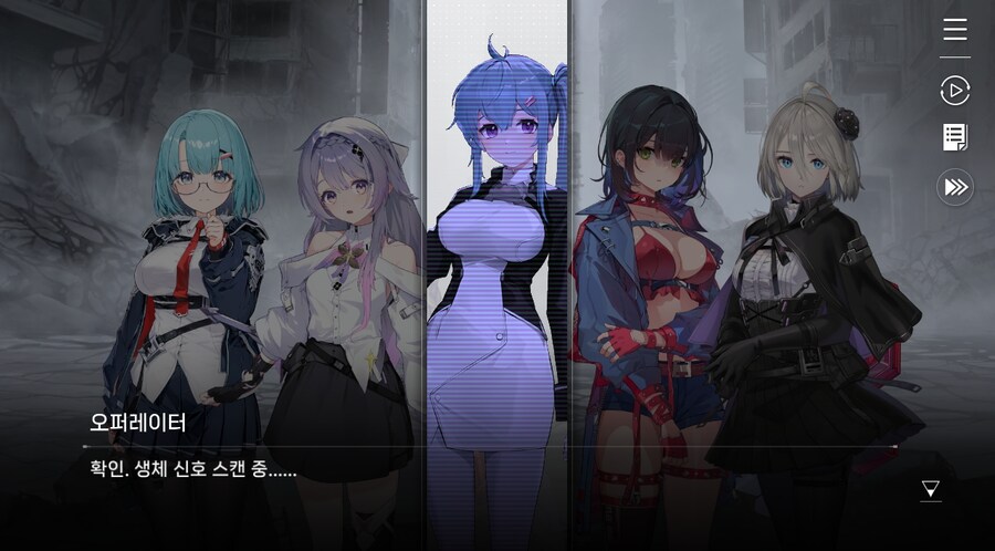 데이터주의)3장 #06 - 정화 의식_59.jpg