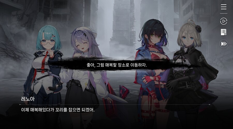 데이터주의)3장 #06 - 정화 의식_64.jpg