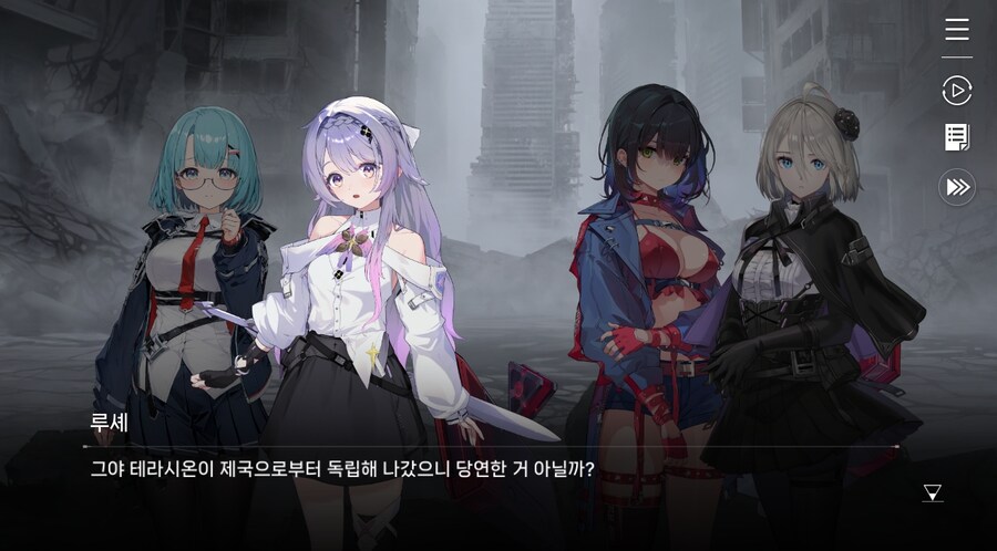 데이터주의)3장 #06 - 정화 의식_80.jpg