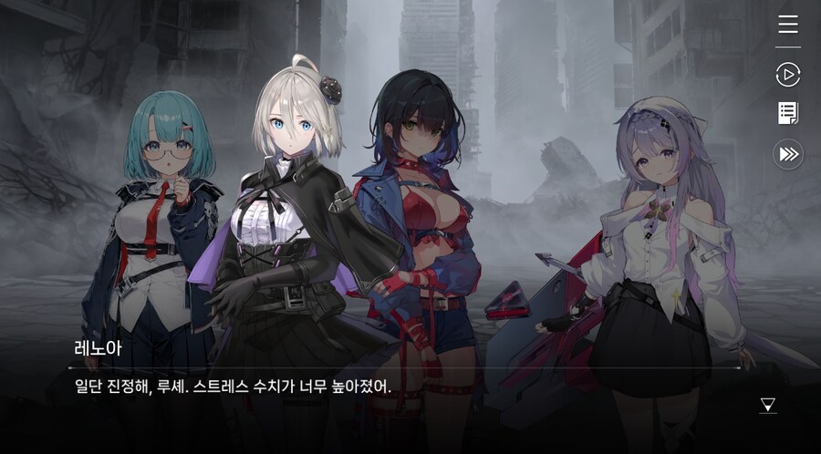 데이터주의)3장 #06 - 정화 의식_99.jpg