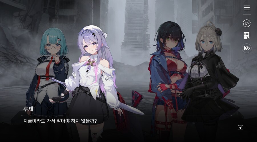 데이터주의)3장 #06 - 정화 의식_116.jpg