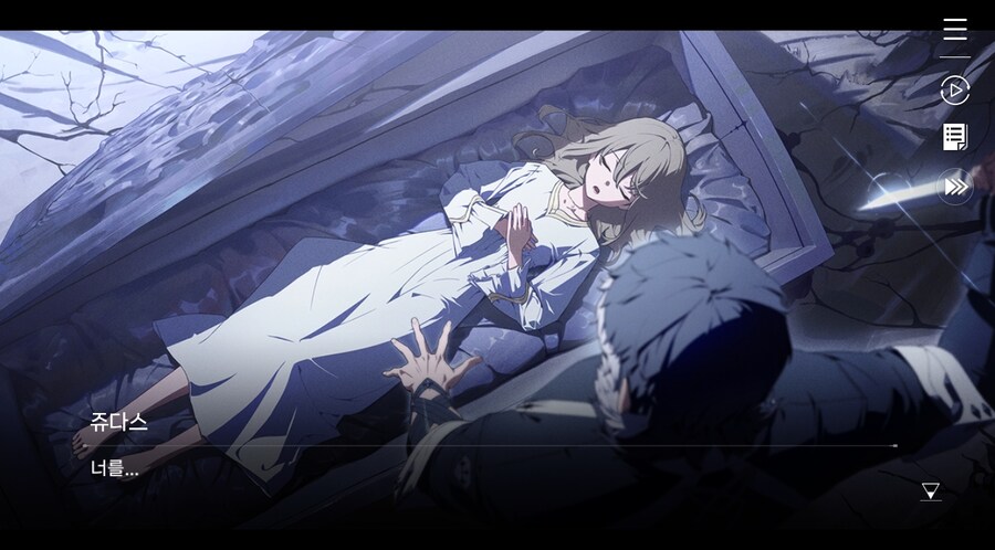 데이터주의)3장 #06 - 정화 의식_155.jpg