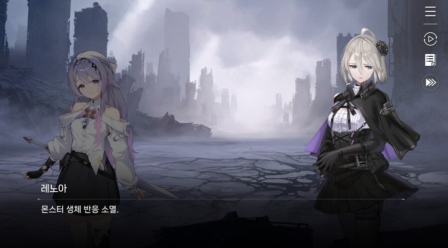 데이터주의)3장 #07 제물_3.jpg