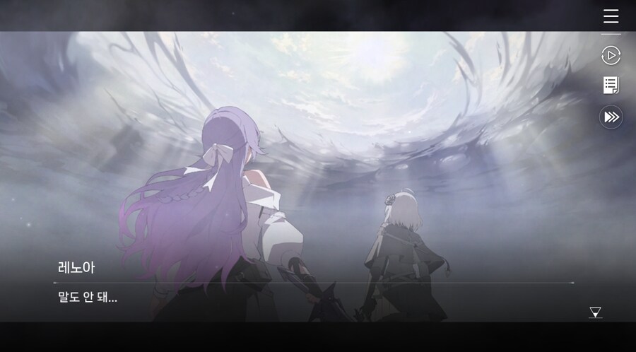 데이터주의)3장 #07 제물_13.jpg