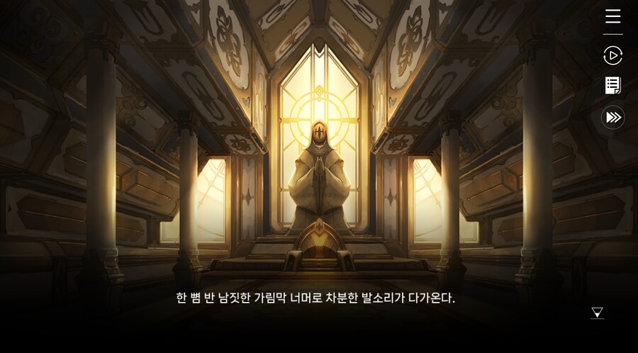 데이터주의)3장 #07-1 희생이라는 이름의 비극_2.jpg