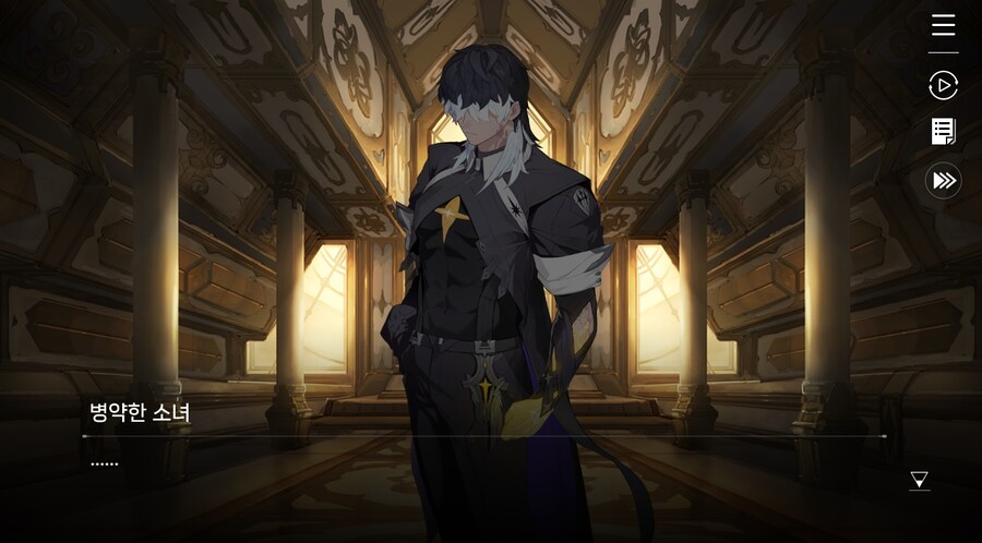 데이터주의)3장 #07-1 희생이라는 이름의 비극_6.jpg