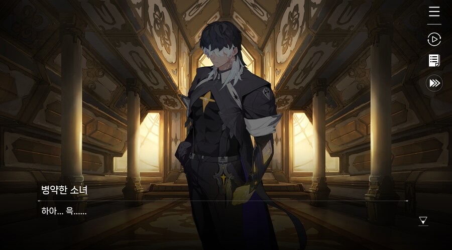 데이터주의)3장 #07-1 희생이라는 이름의 비극_9.jpg