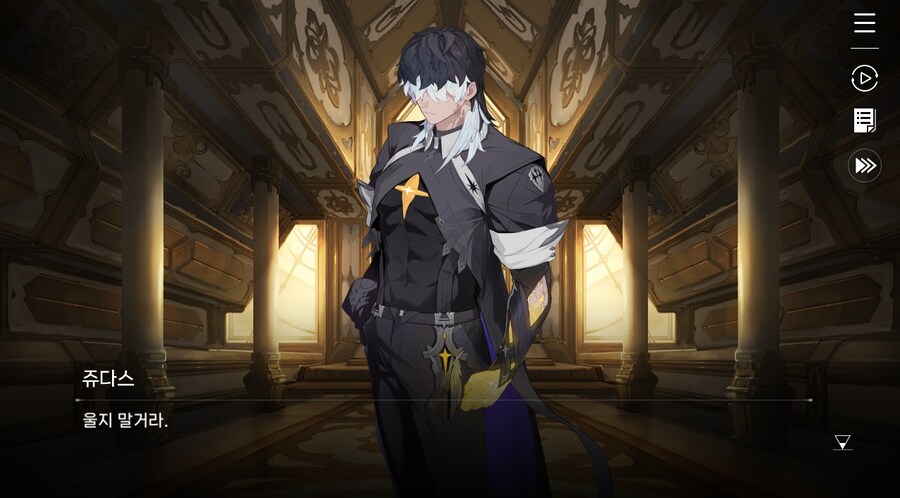 데이터주의)3장 #07-1 희생이라는 이름의 비극_18.jpg