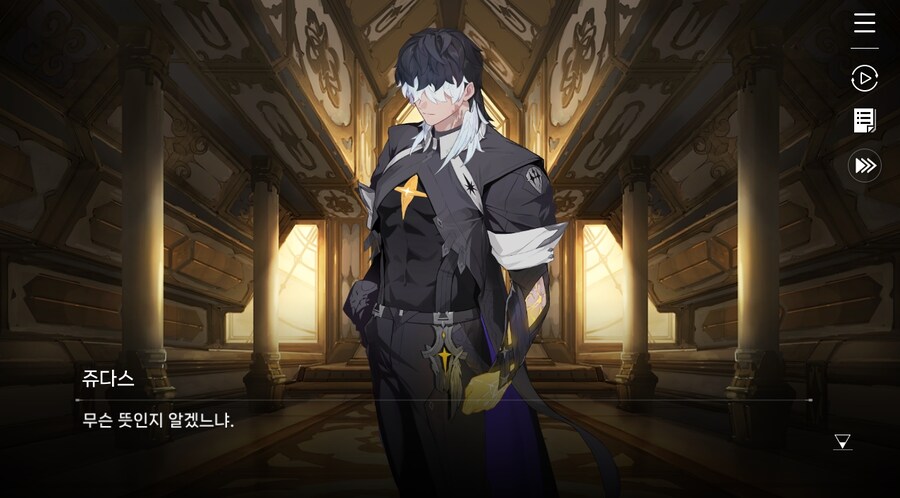 데이터주의)3장 #07-1 희생이라는 이름의 비극_49.jpg