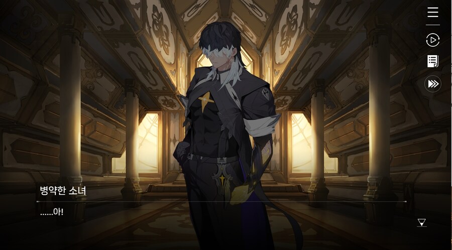 데이터주의)3장 #07-1 희생이라는 이름의 비극_51.jpg