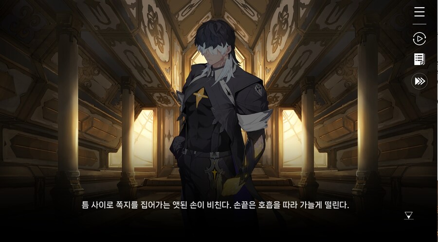 데이터주의)3장 #07-1 희생이라는 이름의 비극_56.jpg