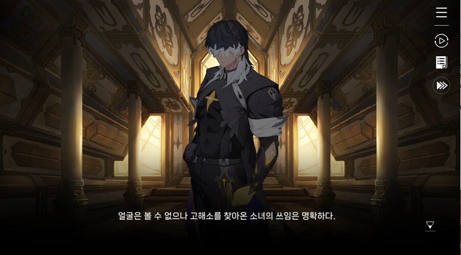 데이터주의)3장 #07-1 희생이라는 이름의 비극_57.jpg