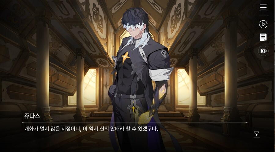 데이터주의)3장 #07-1 희생이라는 이름의 비극_58.jpg