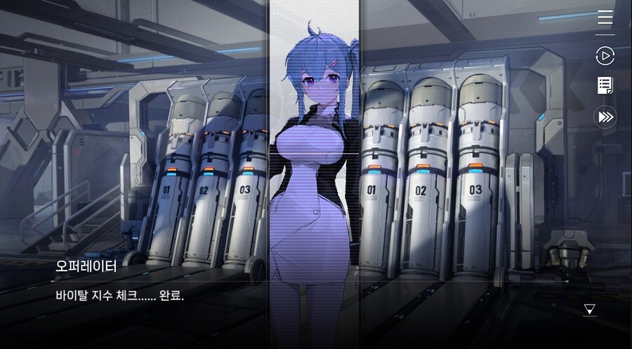 데이터주의)4장 #01 결의의 방향_5.jpg