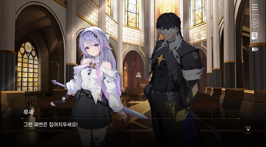 데이터주의)4장 #01 결의의 방향_28.jpg