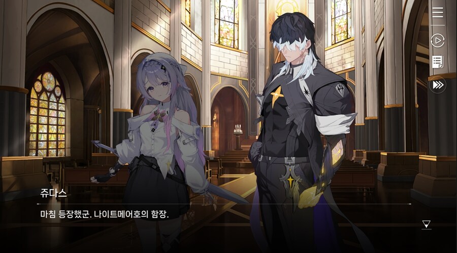 데이터주의)4장 #01 결의의 방향_34.jpg