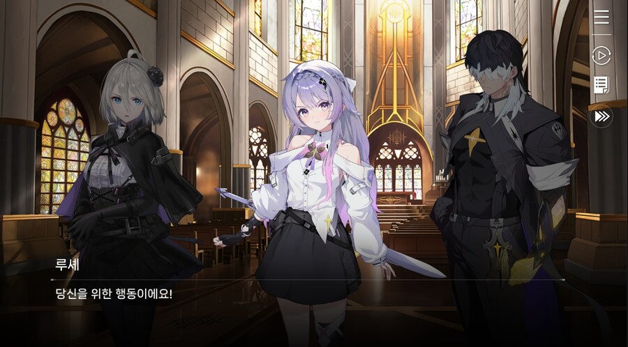 데이터주의)4장 #01 결의의 방향_47.jpg