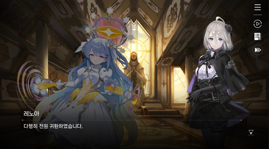 데이터주의)4장 #01 결의의 방향_59.jpg