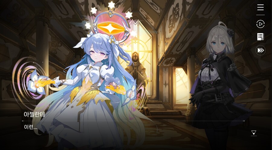 데이터주의)4장 #01 결의의 방향_62.jpg